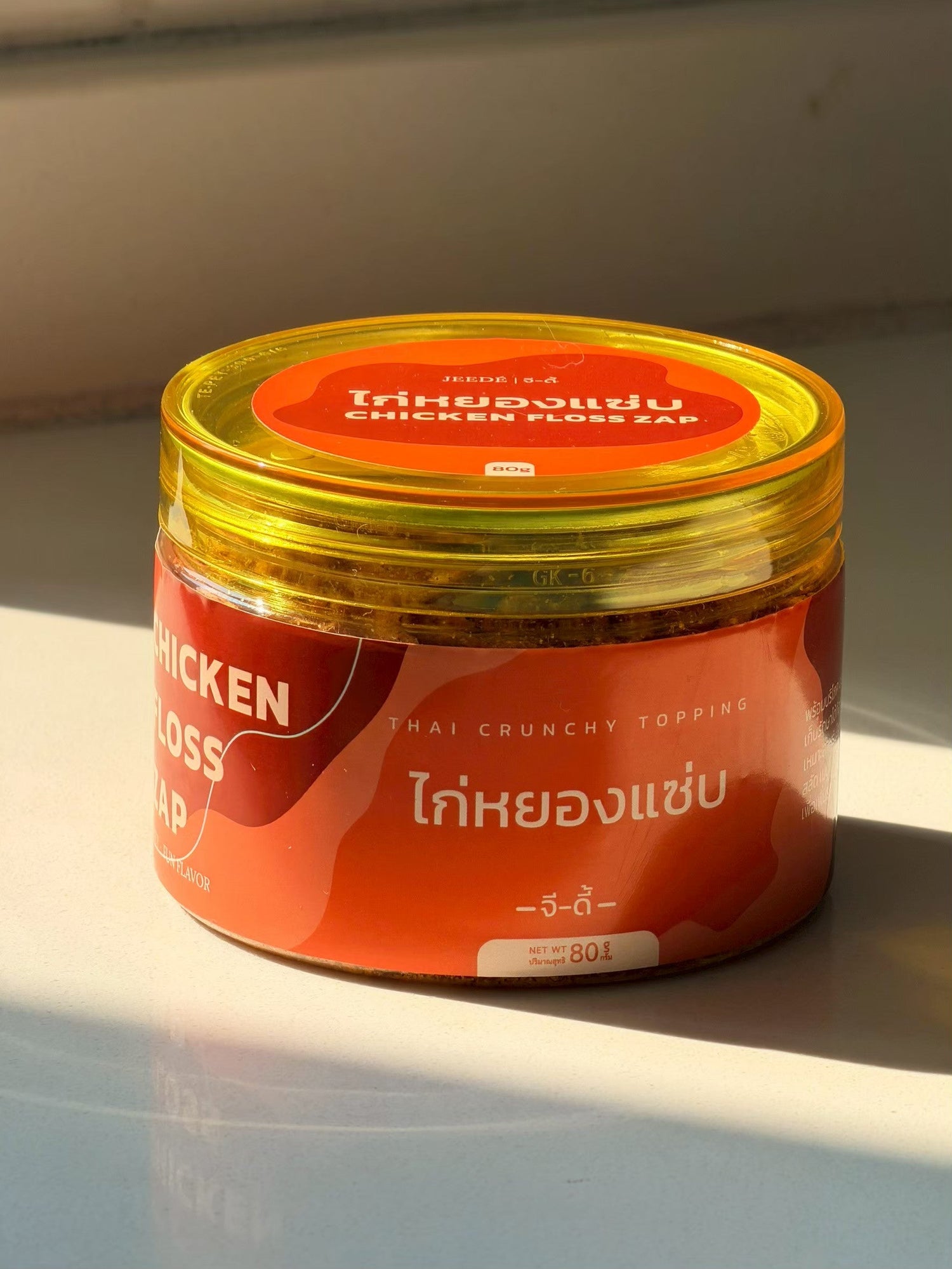 JEEDÉ Chicken Floss Zap | Premium Thai Chicken Floss